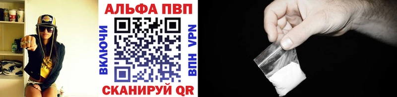 A PVP СК КРИС  Купить где  Кедровый 