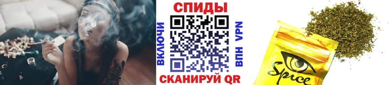 Купить  Кедровый  БУТИРАТ 1.4BDO 