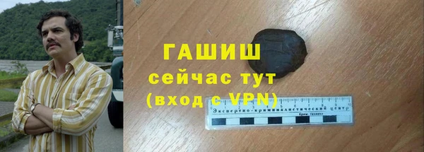 кокс Вязьма