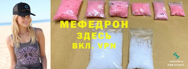 дмт Волоколамск