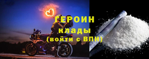 кокаин перу Волосово