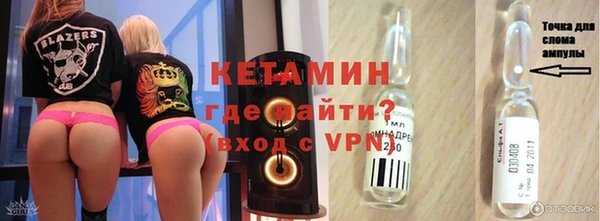 кокс Вязьма