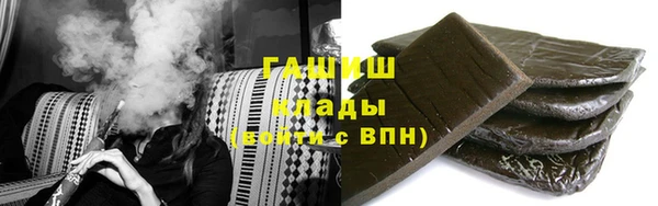 mdma Володарск