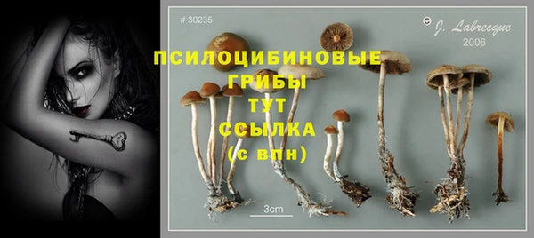 кокс Вязьма