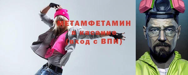 дмт Волоколамск