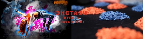 дмт Волоколамск