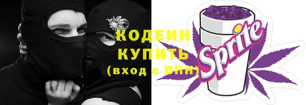 дмт Волоколамск
