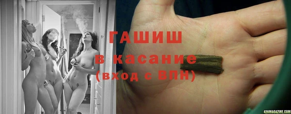 герыч Вязники