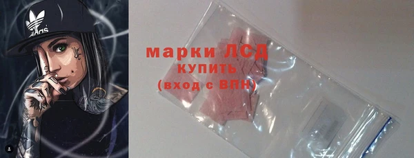 мефедрон мука Вяземский