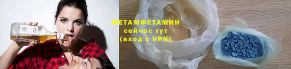 кокаин перу Волосово