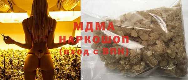 герыч Вязники