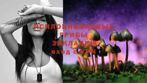 кокаин перу Волосово