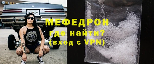 кокаин перу Волосово