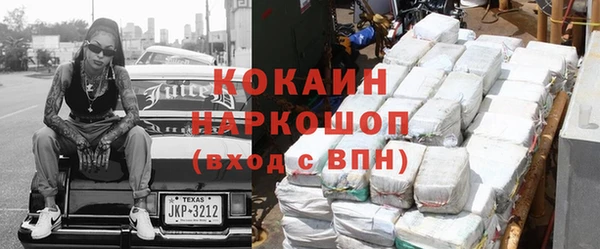 дмт Волоколамск