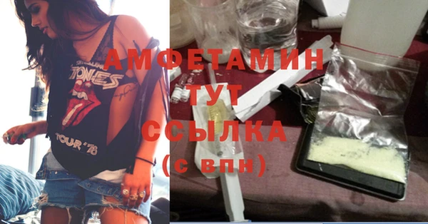 кокс Вязьма