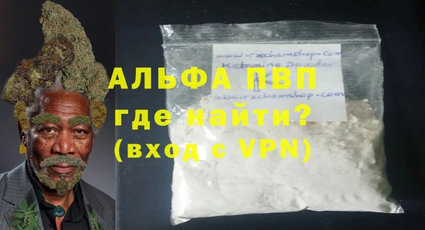 герыч Вязники