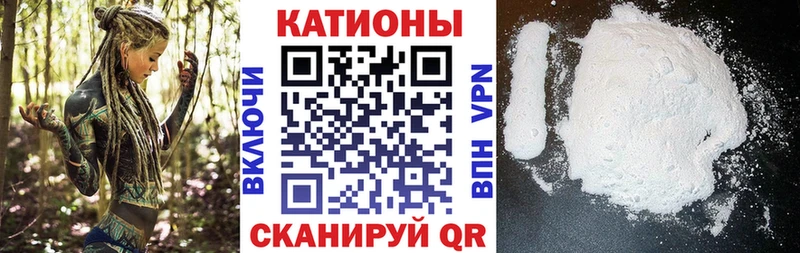 МЯУ-МЯУ мяу мяу  Кедровый 